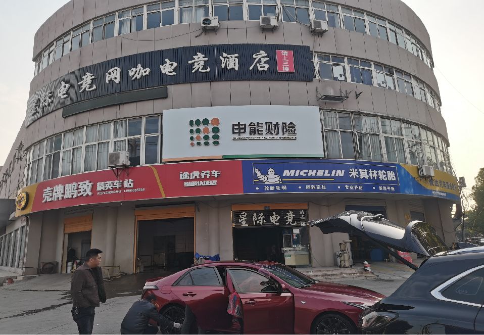 城口铝塑板门头