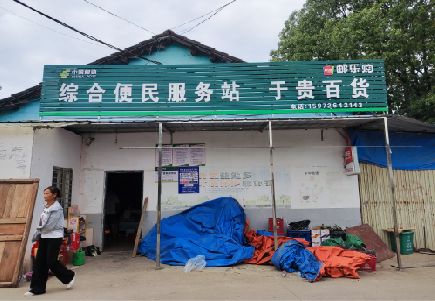 城口连锁店招牌制作的注意事项。
