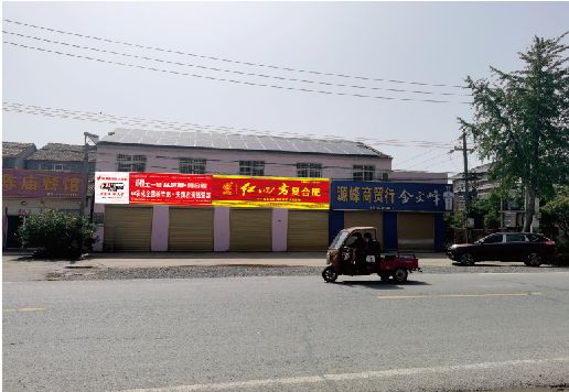 城口广告牌制作要注意什么才能避免被整改？