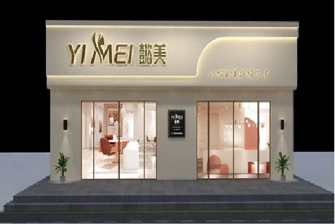 城口美容院招牌如何设计才能脱颖而出？