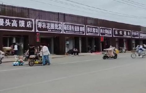 城口政府规划的统一招牌样式有哪些？