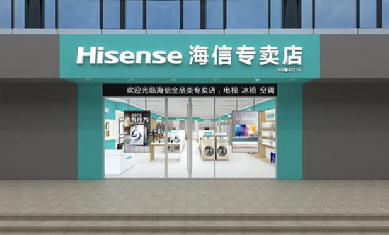 城口如何加强专卖店门头设计品质？