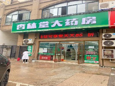 城口铝塑板门头招牌的特点。