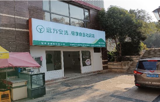 城口广告招牌特点详解。