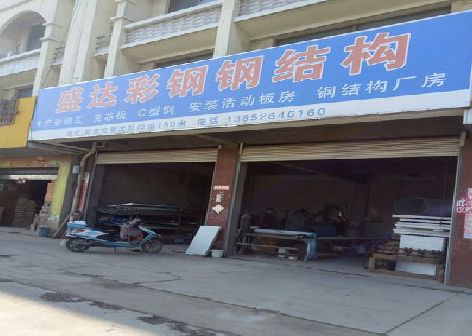 城口喷绘招牌制作中，需注意的问题？