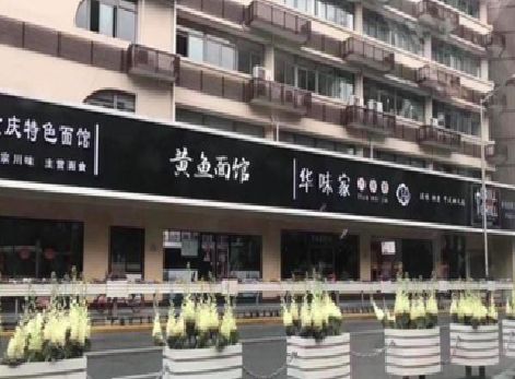 城口政府为什么要统一规划店铺招牌？