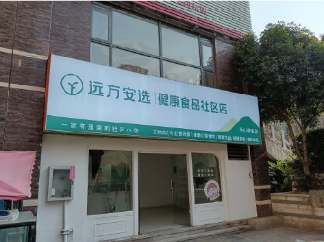 城口软膜灯箱的价格设定与哪些因素有关？