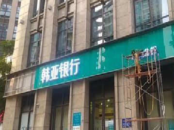 城口广告招牌制作工艺有多少？