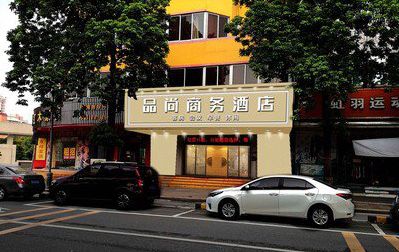 城口广告招牌怎么制作利润高些？