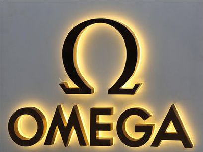 城口招牌上的发光字几天可以做好？